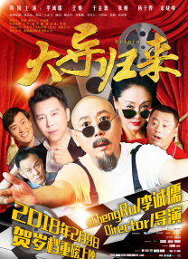 伊人色综合网